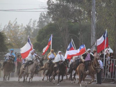 © Agrupación Cuasimodistas de Colina 2023